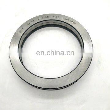 Chinese factory single direction thrust ball bearing 51124 size 120*155*25 mm