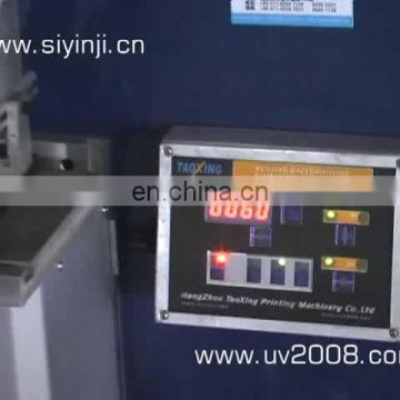 Factory Directly Supply Vacuum cup screen printing machine Semi Auto Screen Printing Equipment