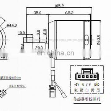 H6368 24v Electric Bike Brushless Motor 250w Motor for Aircraft and RC Models photo-4