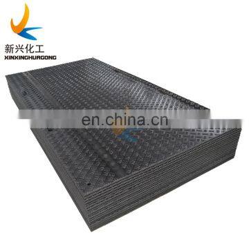 hot sale high performance hdpe polyethylene ground protection mats/trackways temporary road mats