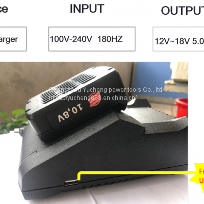 New Casing Charging Current 5.0A With USB for BOSCH 18V Lithium Ion Battery Charger photo-2