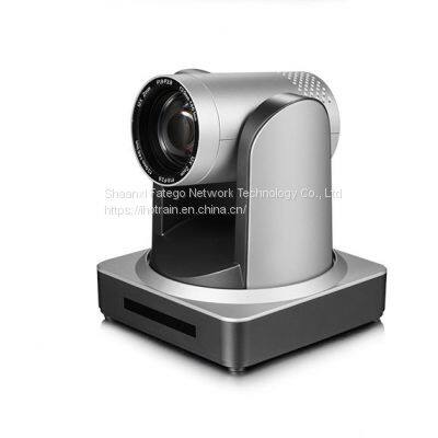 FXC-12-U2 Communication Conference Meeting Teaching Training Telemedicine 12x Zoom 1080P 60FPs 2.07MP Auto Focus Full HD Color Video Camera photo-2