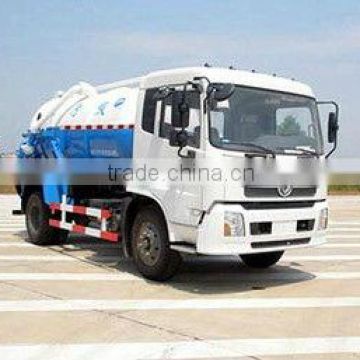 Dongfeng Suction Sewage Truck DFL1120B