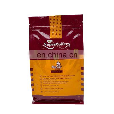 Biodegradable custom printed coffee flat bottom food bags with zipper