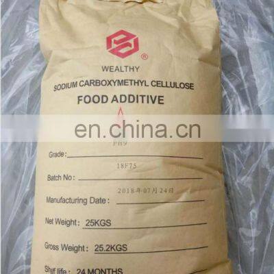 High Quality Cheap Price High Purity 99% Min Food Grade Carboxymethyl Cellulose CMC Powder photo-3