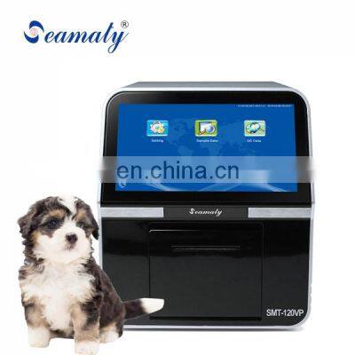 Seamaty SMT120VP Veterinary Medical Instruments Biochemistry Analyzer Clinical Analytical Instruments