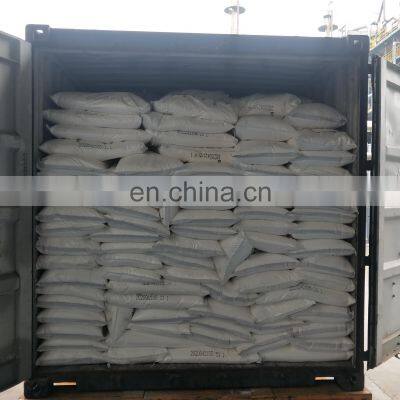 Sodium Xylene Sulfonate(SXS) 93%MIN CAS NO.1300-72-7 EC NO.215-090-9 photo-5