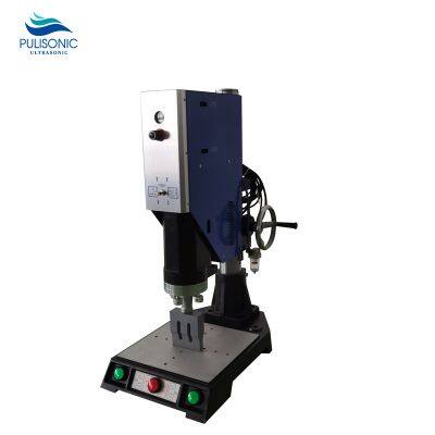 20KHz Ultrasonic Plastic Welding Machine For Electron / Stationery Packing photo-2