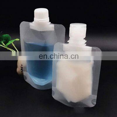 Custom Printing Mini Small Face Washing Cream Skin Care Spout Packaging Sample Bag 10g 20g