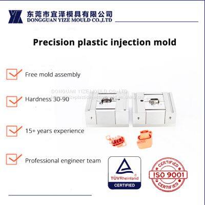 Molex Polyethersulfone PES glass fiber 15% Connector Mould for Wiring and cables