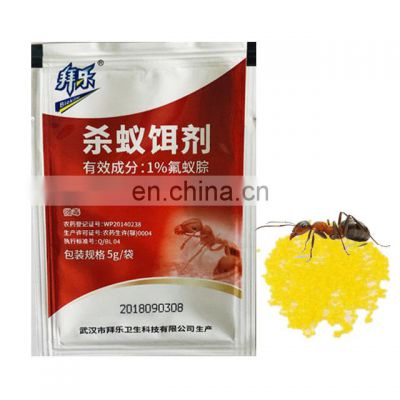 Ants Extinguishing powder infect whole nest good effect