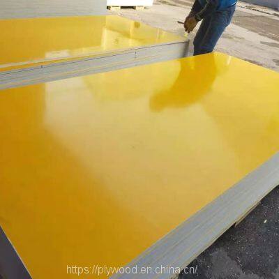 Yellow Film Faced Plywood Phenolic Resin WBP Glue