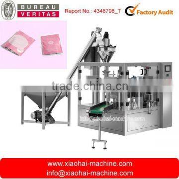 New Automatic Powder Bag Rotary Packing machinery