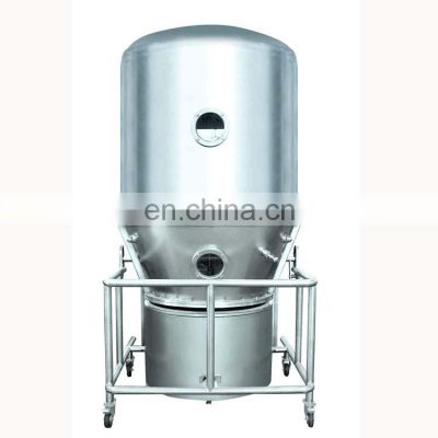 Hot Sale manufacture gfg series high efficiency vertical cocoa powder fluid bed dryer for foodstuff industry