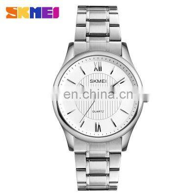 Men Watches Brand 1261 Luxury Quartz Reloj Skamei Custom Analog Watch Gold