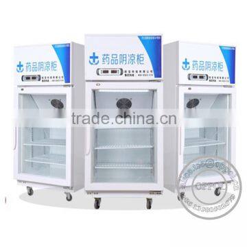 OP-A209 Single Door Small Capacity 150L Drugs Fridge