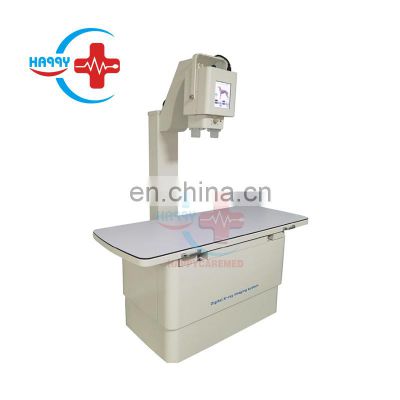 HC-R004D Medical Equipments High Frequency vet use DR portable Digital X-ray imaging system veterinary x-ray