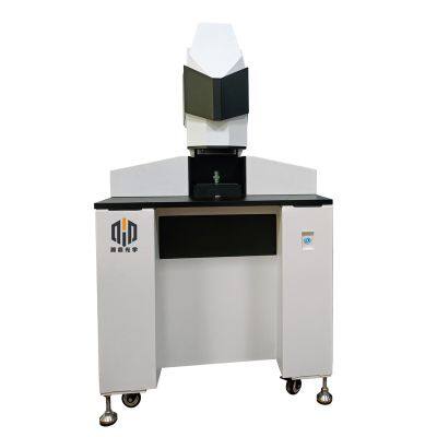 HD-9685VH Horizontal and Vertical Integrated Instant Vision Measurement Systems