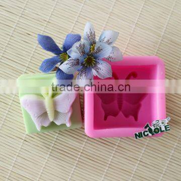 H0042 NEW Butterfly Handmade Silicone Pudding Mold