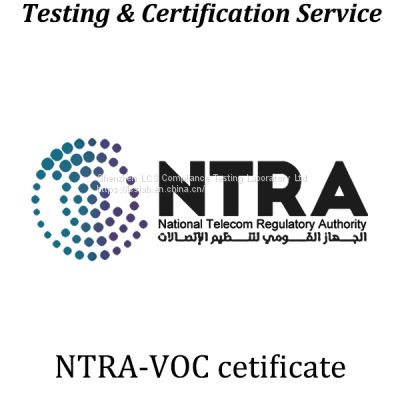 Egypt NTRA Certification