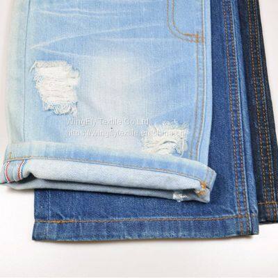 11.25oz High Quality 100% Cotton Selvedge Denim Fabric For Jeans Jacket 32/33”