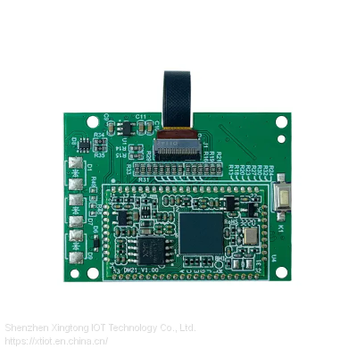 XT205M2B Checkout Counter Qr Code Scan Module Modern Barcode Scanner Module For 1D/2D Codes photo-4