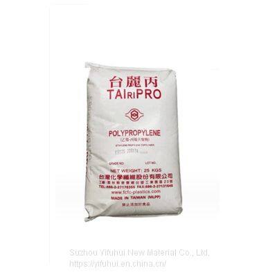 Formosa PP 1120 PP Homopolymer High temperature resistant Plastic Pellets for household, microwave food containers