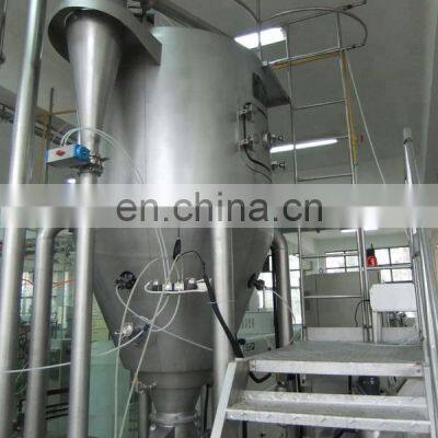 Detergent Powder Pressure Spray Dryer Spray Drying Equipment photo-4