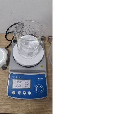 AMS-171E Laboratory Magnetic Heating Mixer-Large LCD Screen Displays Time and Speed