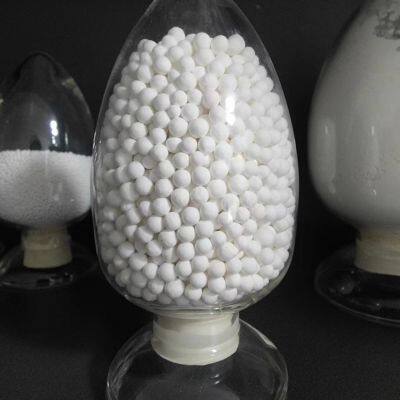 Aluminum oxide catalyst