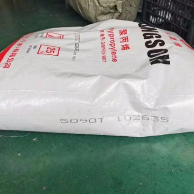 PP TaiwanTianhua K3029 High Fluidity Thin-wall Product Container Auto Parts Bumper Packaging Application PP Raw Material PP K3029 photo-4