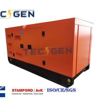 Prime 260kW Cummins Generator Sets with Sounproof Canopy for Emergency Power