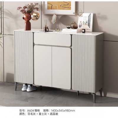 Elegant Shoe Cabinet With Arched Doors and Drawer, Storage Sideboard With Adjustable Shelves for Entryway, Living Room photo-2