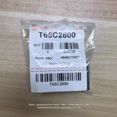 T65C2800, Norgren, Shuttle Valve, G1/4' Thread