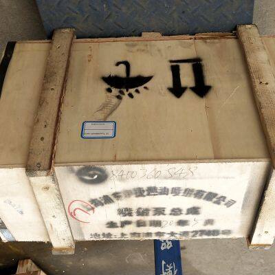 XC MG XS262J XS263JPD Construction Machinery Injection Pump 8400360848/P86PF1 Road Roller Part