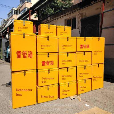 Qilu Bangtai Portable Explosive Box, Underground Man-carried Detonator Box, Fiberglass Operation Box photo-4