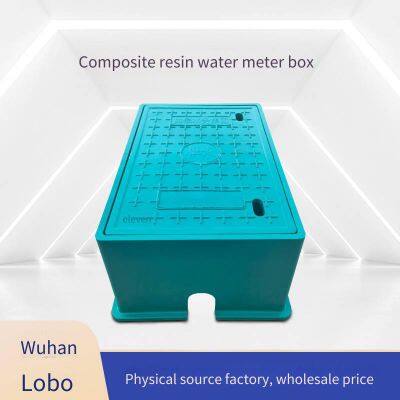 Lubao Composite Resin Material Water Meter Box Manufacturer for High - Standard Farmland (250*500*180) for Rural Tap Water