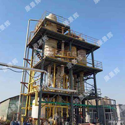 Вакуумная станция очистки сточных вод для очистки сточных вод