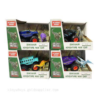 1:43 Scale Die-cast Cars Animal Dinosaur Ocean Series Inertia Metal Vehicle Toys for Children