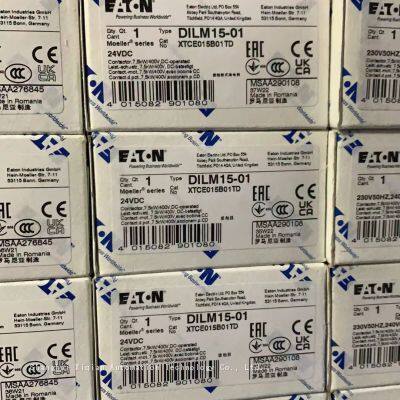 Versatile Yokogawa PW482-10 Gauge Pressure Transmitter New and Original photo-5