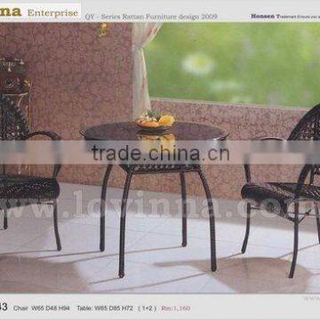 Rattan furniture