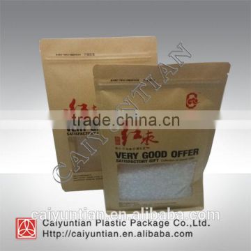 8 side zipper kraft paper window packaging bag