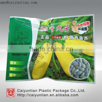 custom printed plastic packaging bags for seeds