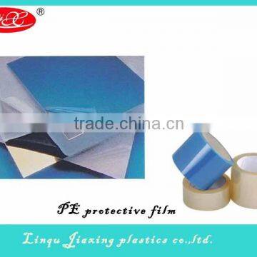HDPE Film for Packing and Protect photo-2