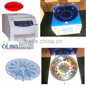 Centrifuge for Diamed gel and blood/ID cards TXK4