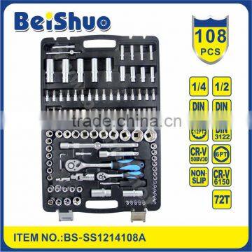 1/2"&1/4"DR 108PCS high quality metal box socket tool set hand tool