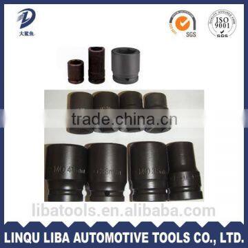 Non sparking Air Impact Wrench socket