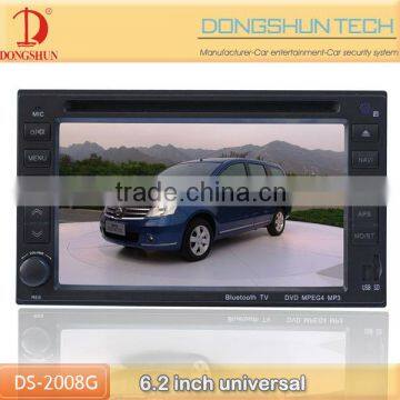 6.2 inch universal 2 din auto DVD GPS with Bluetooth IPOD,digital TV available