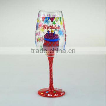 Happy Birthday Hand Painted Wine Glass Cup