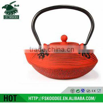 Classical iron tea pot